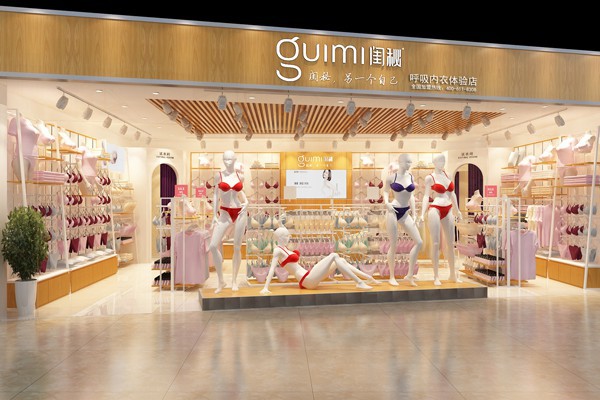 五万元以下的内衣 闺秘做你的专属内衣店