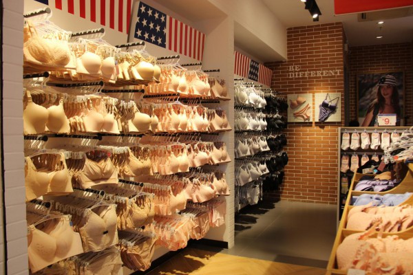 妇女创业经营BD内衣实体店好吗?