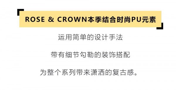 女生一秒出门大法