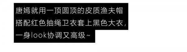 女生一秒出门大法