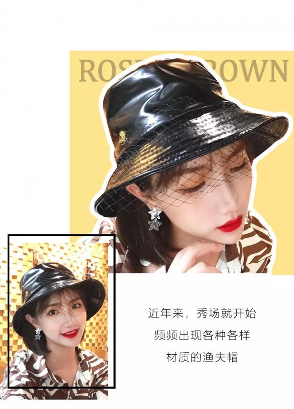 女生一秒出门大法