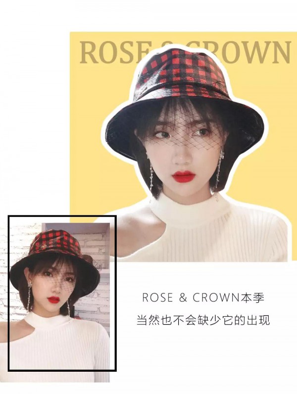 女生一秒出门大法