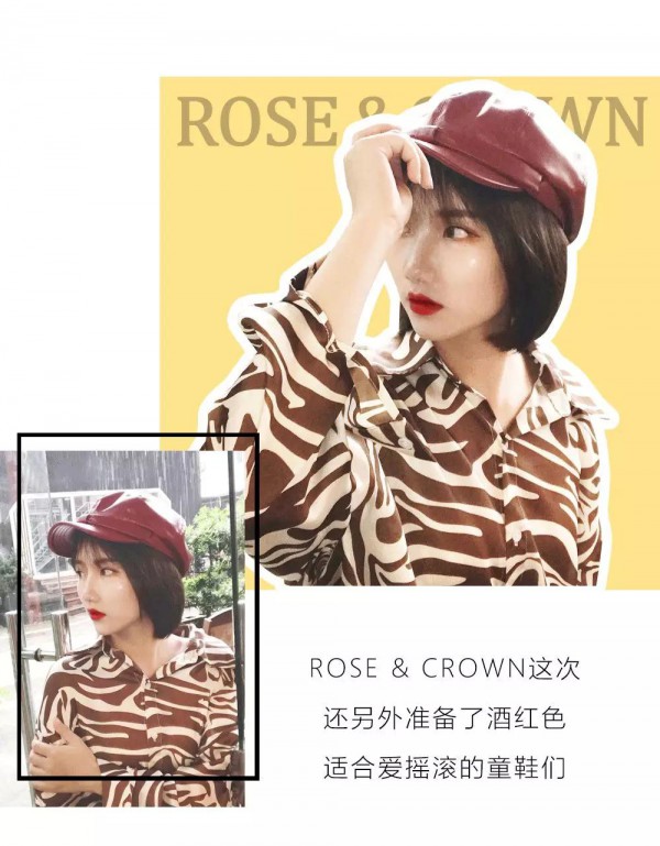 女生一秒出门大法