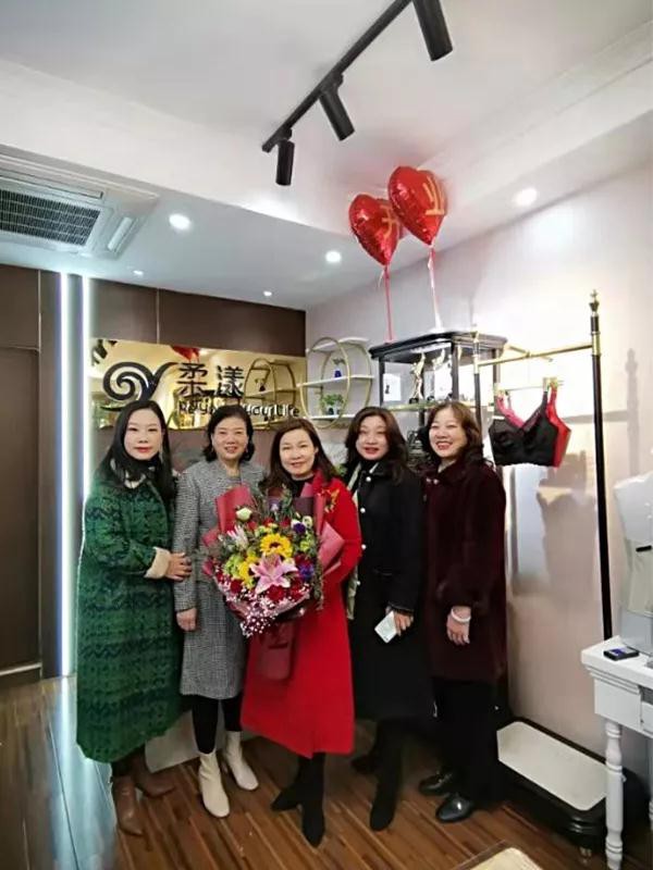 新的一天 新的柔漾美体内衣专卖店来报到了!