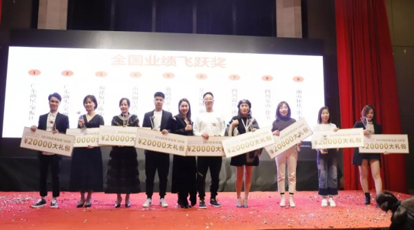 ANOTHER ONE丨2020 SUMMER 新品发布会完美落幕