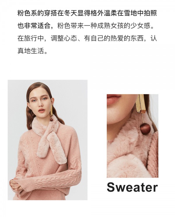 伊芙丽伴着温暖去旅行 国外旅游穿什么支招搞定