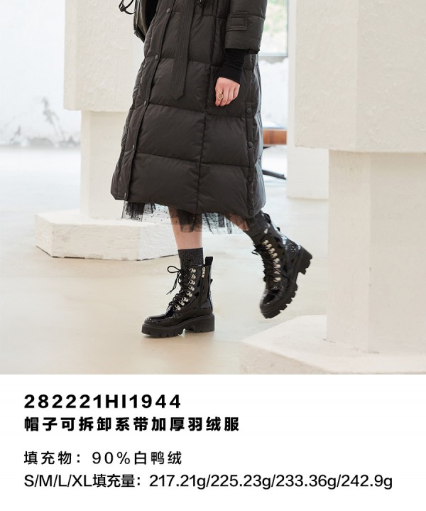 ROCOCO洛可可保暖羽绒服来袭 选得温暖如春