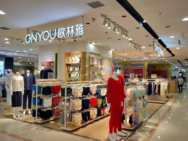 欧林雅-ONYOU