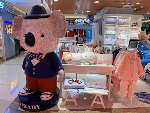 梦洁宝贝-M-J BABY