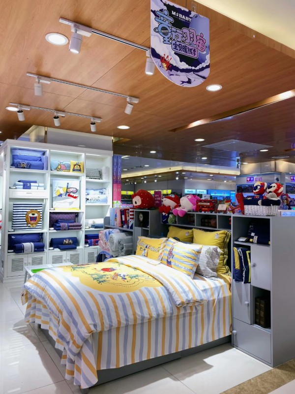 热烈祝贺梦洁宝贝湖北武汉中广店开业大吉 生意兴隆!