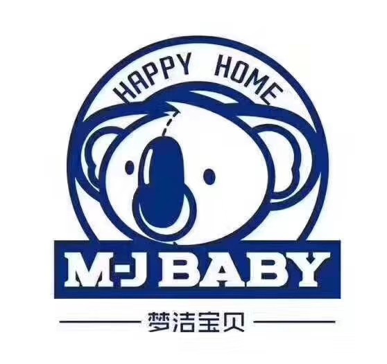热烈祝贺梦洁宝贝湖北武汉中广店开业大吉 生意兴隆!