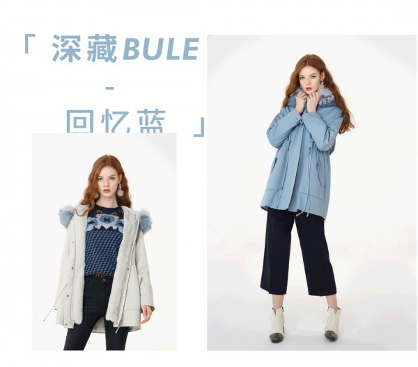 HOPESHOW寻找“蓝朋友”冬日蓝色单品找回“体温”