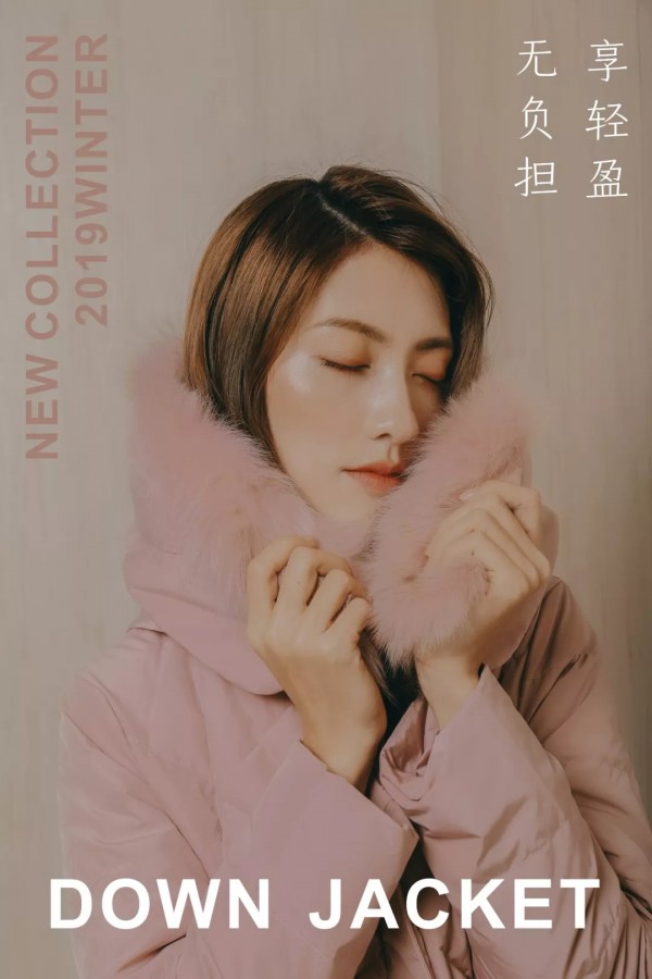 羽绒服怕雨雪吗 卡蔓2019冬日新款羽绒服