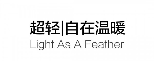 羽绒服怕雨雪吗 卡蔓2019冬日新款羽绒服