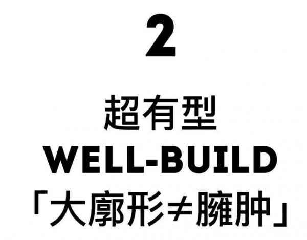 羽绒服怕雨雪吗 卡蔓2019冬日新款羽绒服