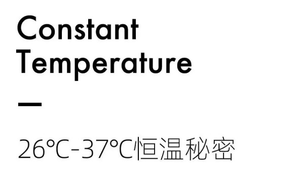 冬天穿什么比较保暖 女人心2019秋冬新款保暖内衣