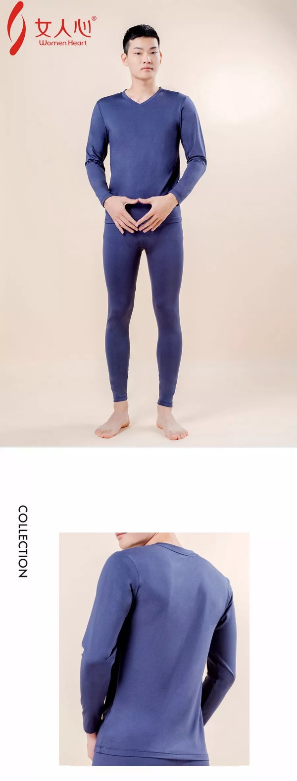 冬天穿什么比较保暖 女人心2019秋冬新款保暖内衣