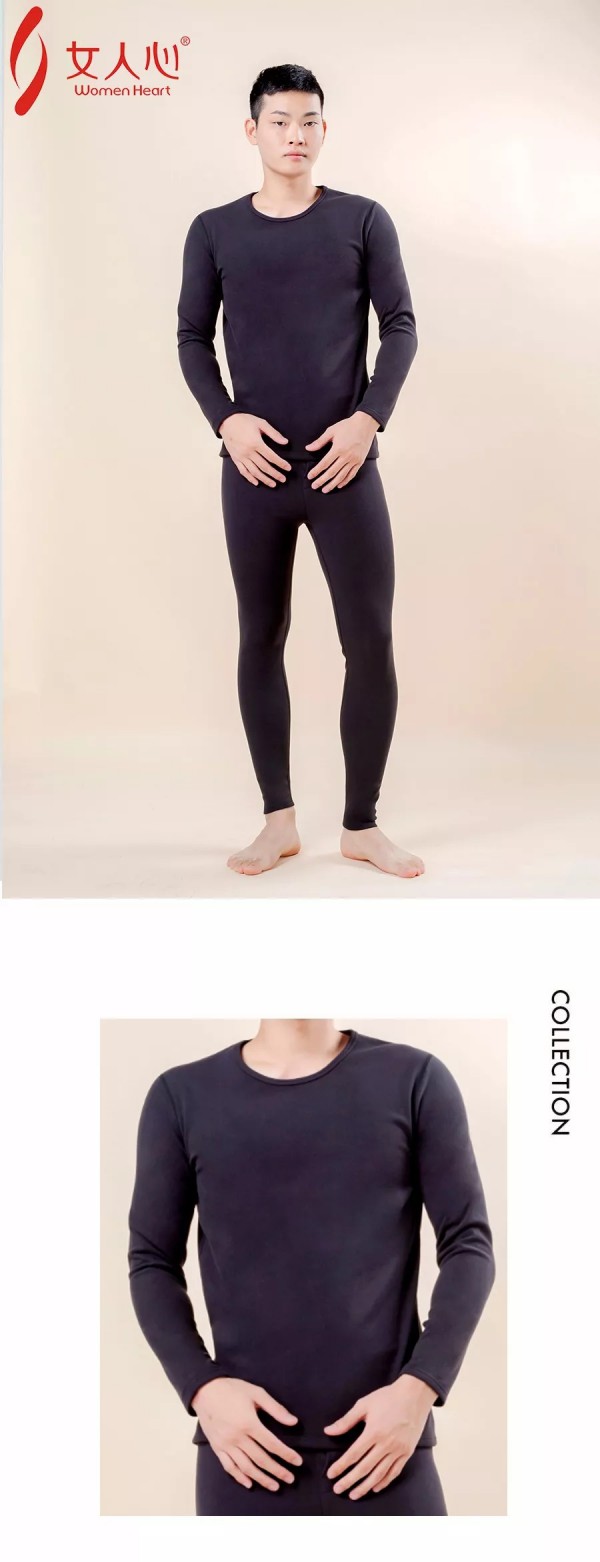 冬天穿什么比较保暖 女人心2019秋冬新款保暖内衣