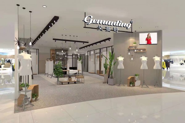 12月开业消息:热烈祝贺戈蔓婷女装四川新店盛大开业