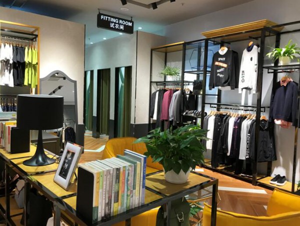 莎斯莱思 - SASLAX