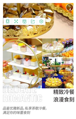 年末开业浪潮 祝贺欧点OU女装郴州永兴店盛大开业