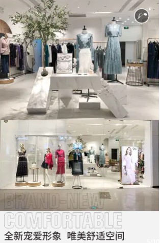 年末开业浪潮 祝贺欧点OU女装郴州永兴店盛大开业