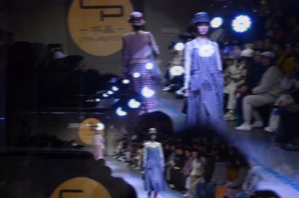 秀场直击 一城画一2020秋·合新品发布会