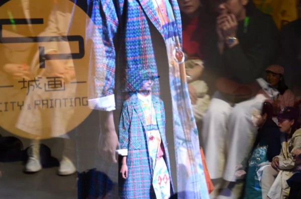 秀场直击 一城画一2020秋·合新品发布会