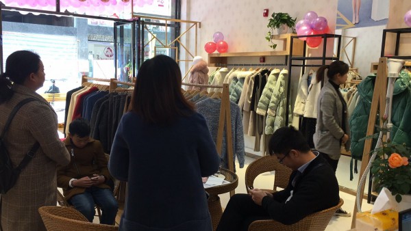 重大喜讯!金蝶茜妮新店12月8日开业!欢迎各位的光临!