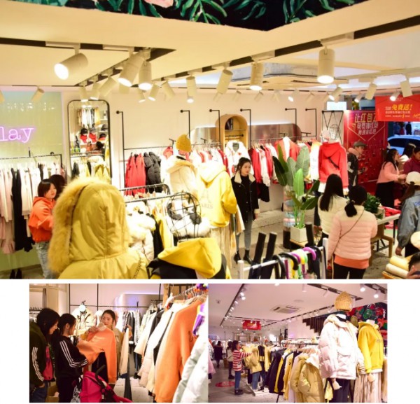 AINUYI | 新零售下一站:品牌集合店!艾奴伊生活馆强势登陆惠民之洲!