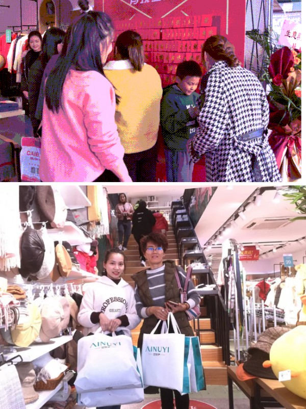 AINUYI | 新零售下一站:品牌集合店!艾奴伊生活馆强势登陆惠民之洲!