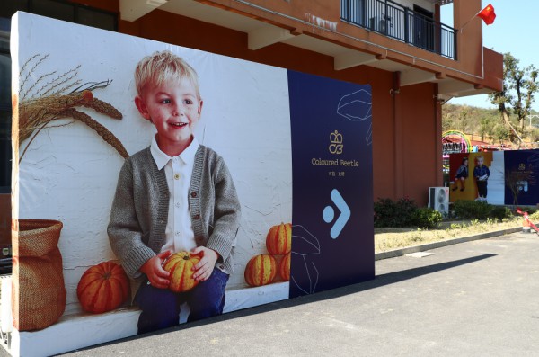 可拉比特-KoDaice