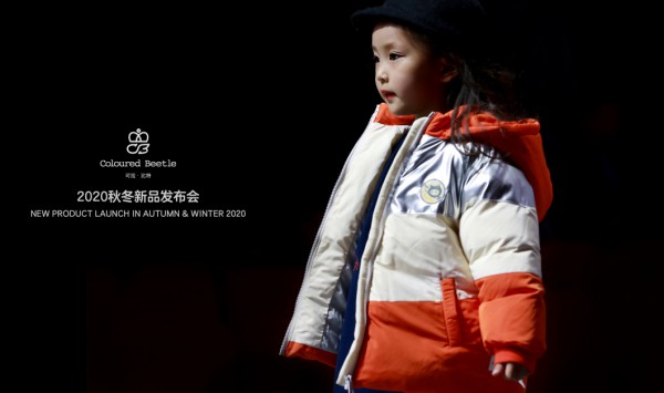 可拉·比特订货会 抢占“童趣时代”可拉·比特大比分赢特别