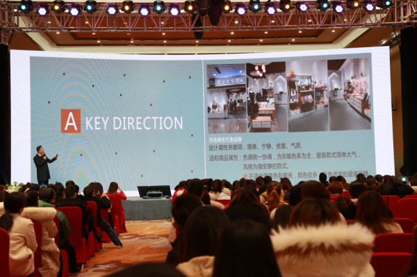 可拉·比特订货会 抢占“童趣时代”可拉·比特大比分赢特别