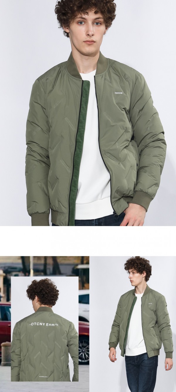 拒绝沉闷 跟着莎斯莱思潮男们用亮色点缀冬天