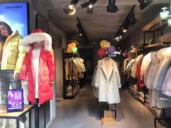 年末开业喜讯 热烈祝贺潘女士戈蔓婷女装湖北店盛大开业!