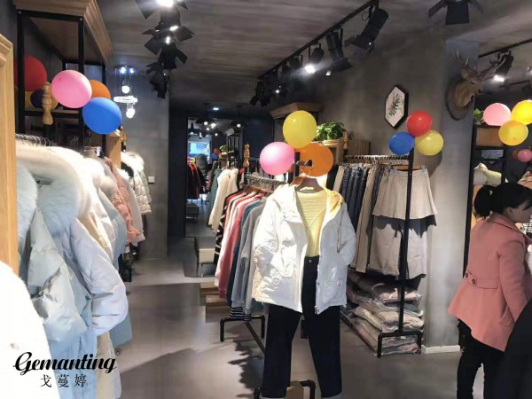 年末开业喜讯 热烈祝贺潘女士戈蔓婷女装湖北店盛大开业!