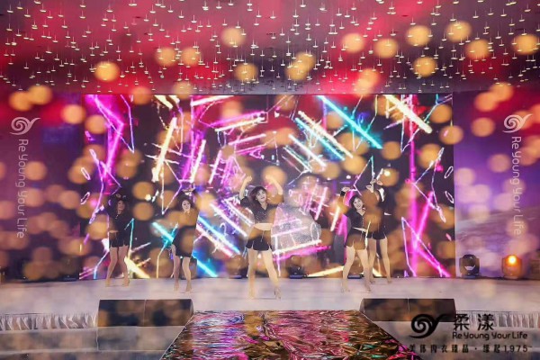 好消息!好消息!柔漾品牌美丽佳人一年一度的盛会圆满成功!