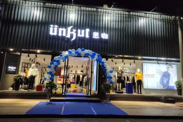 2019年什么行业更赚钱 超高利润的投资项目有哪些