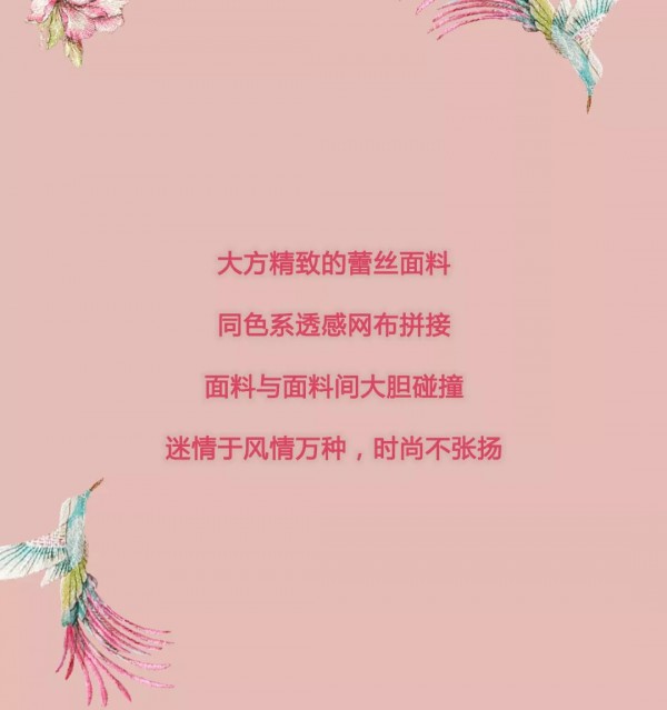 大衣里面搭配连衣裙好看吗