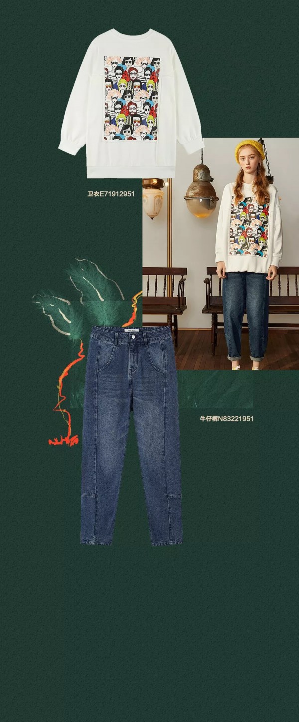 菀草壹羽绒服新款惊喜上市 助你备战双十二