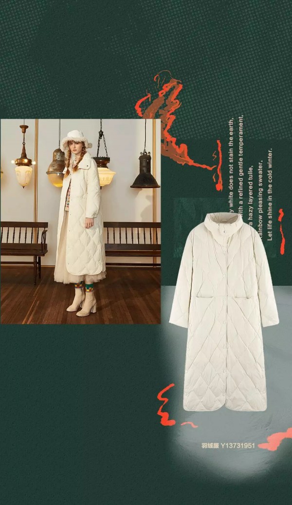 菀草壹羽绒服新款惊喜上市 助你备战双十二