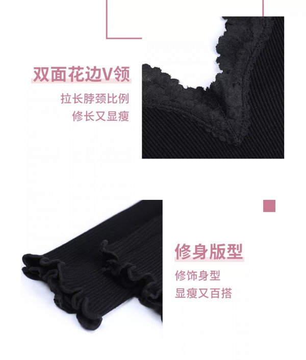 冬天怎么穿衣显瘦 都市丽人内衣来帮你