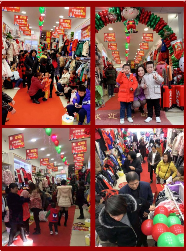 热烈祝贺可趣可奇湖北街道口店3天业绩突破21.7万!