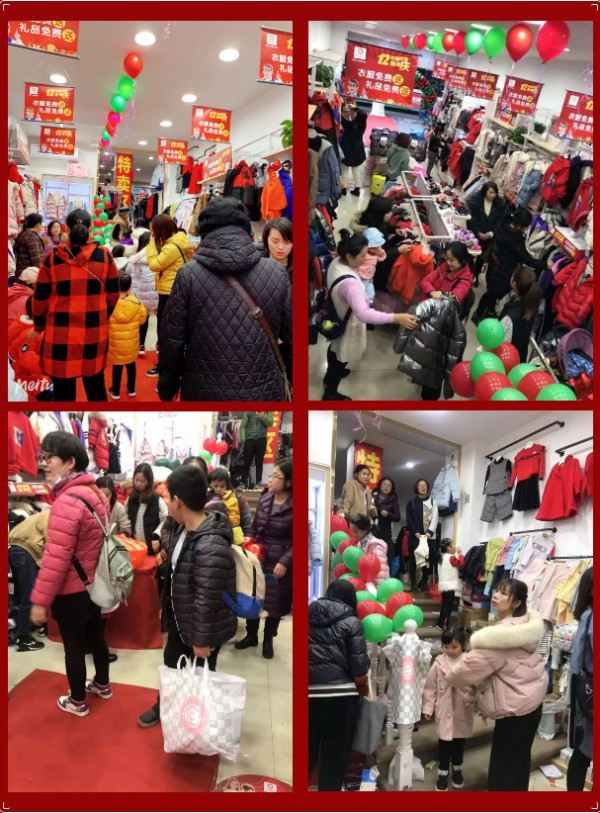 热烈祝贺可趣可奇湖北街道口店3天业绩突破21.7万!