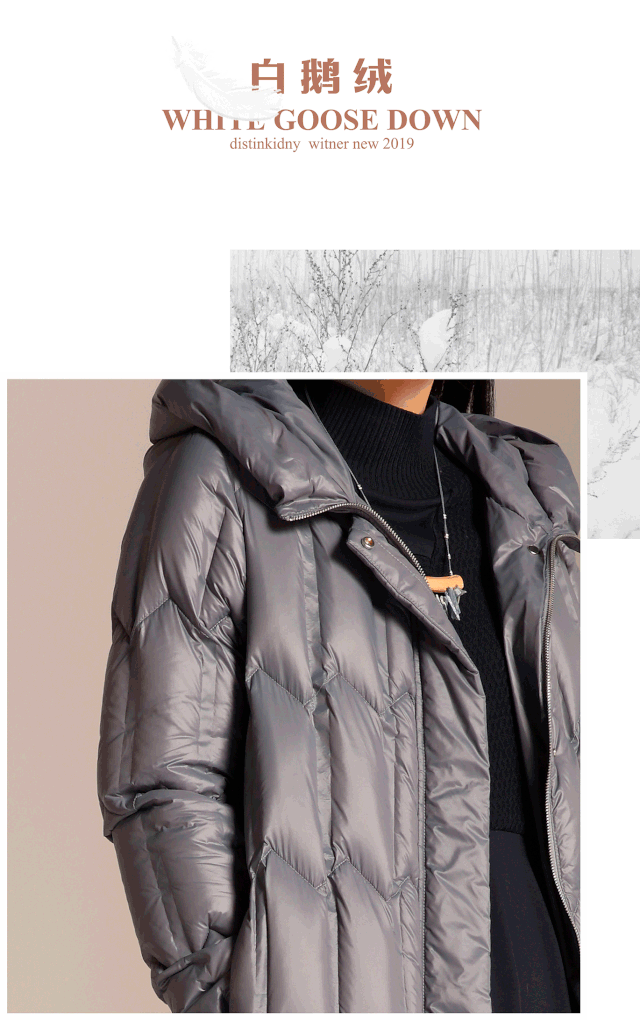 今年冬天穿什么保暖又轻便  迪凯艺术白鹅绒外套