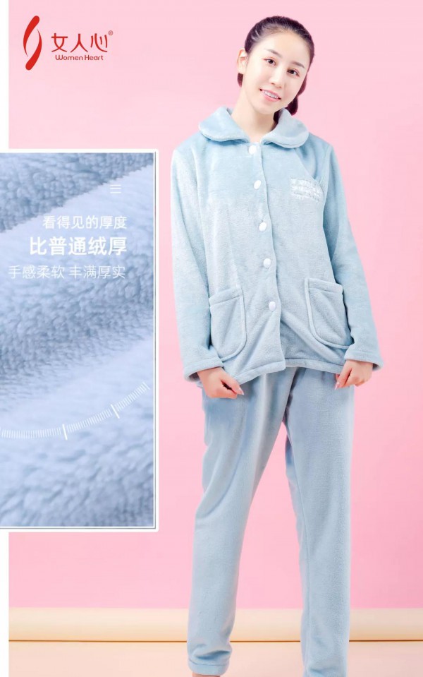 冬天 与自己好好相处的秘密