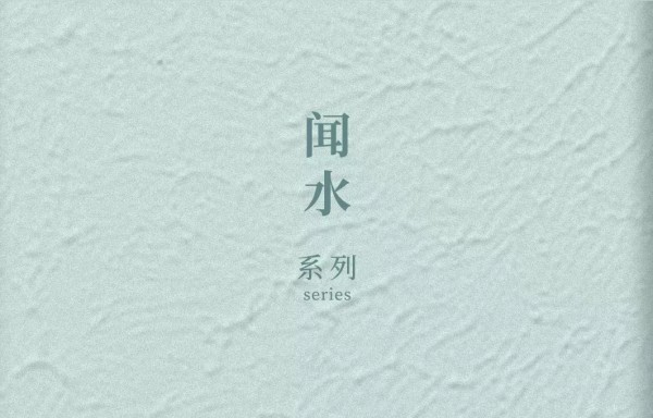 吉祥斋中国风女装 2019秋冬新品上新