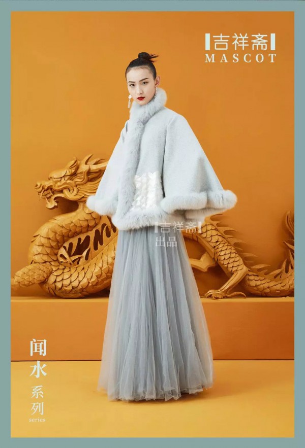 吉祥斋中国风女装 2019秋冬新品上新