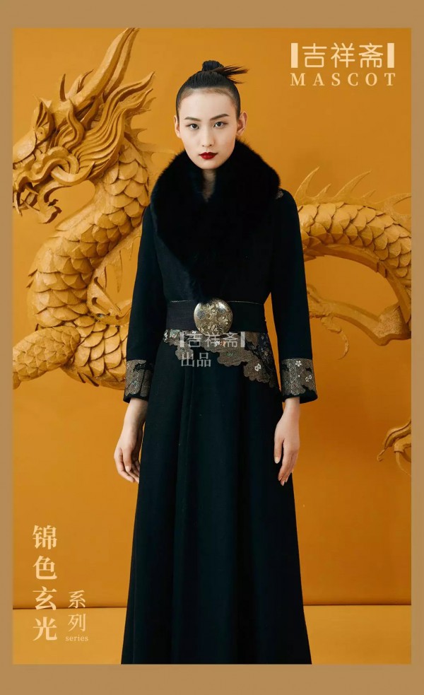 吉祥斋中国风女装 2019秋冬新品上新